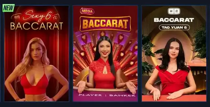 Vegashero Baccarat
